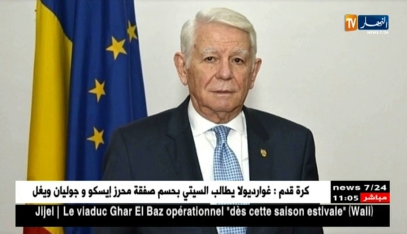 رومانيا تثمن الإمكانيات الإقتصادية الجزائرية وتحاول إستئناف التعاون معها