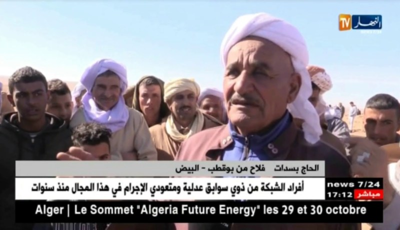 البيض: إصلاح ذات البين.. التقليد الراسخ للجمع بين المتخاصمين وفك النزاع