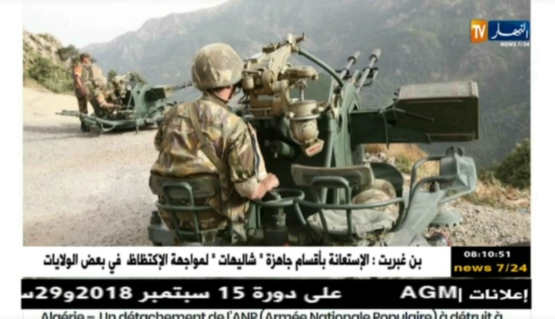 أهم ماجاءت به المواقع الإخبارية لنهار اليوم 29 أوت 2018