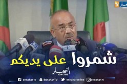 بدوي: يحث رؤساء البلديات على العمل أكثر لتحسين ظروف حياة المواطنين