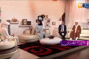 عبد الواحد: ليس لدينا عقود زواج في بلدية تيمياوين وهذه هي طريقة الزواج عندنا