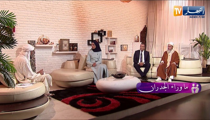 عبد الواحد: ليس لدينا عقود زواج في بلدية تيمياوين وهذه هي طريقة الزواج عندنا