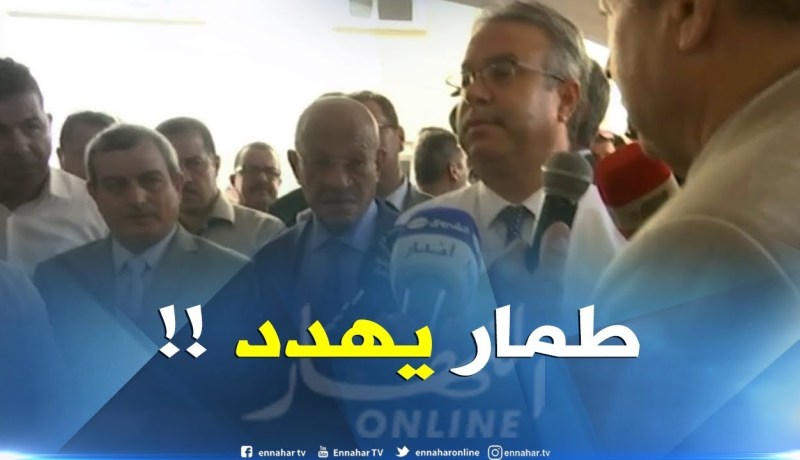 وزير السكن ينتفض في وجه المسؤولين بسبب تأخر إنجاز المشاريع !!