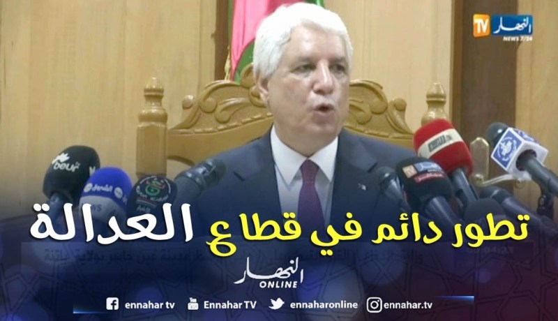 عدالة: لوح يشرف على تنصيب رئيس مجلس قضاء المسيلة