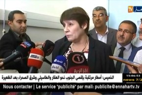 بن غبريت: ستكون هناك متابعات قضائية ضدّ المتورطين في تسريب المواضيع