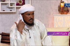 عبد الواحد: هذا هو شرط الزواج في مدينتنا