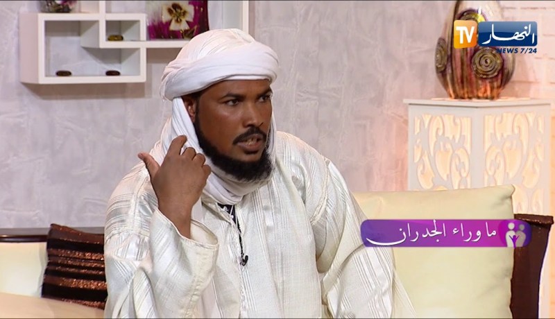 عبد الواحد: هذا هو شرط الزواج في مدينتنا