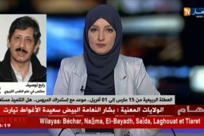 مختص في علم النفس التربوي : ” المراجعة في المنزل أحسن بكثير من الدّروس الخصوصية..!!”