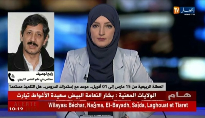 مختص في علم النفس التربوي : ” المراجعة في المنزل أحسن بكثير من الدّروس الخصوصية..!!”