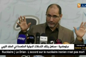 أحزاب: حمس تدرس إمكانية الوحدة مع حركتي البناء والنهضة