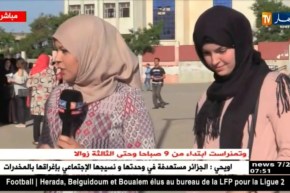 موفدة النهار إلى ثانوية بالعاصمة:” علامات الخوف بادية على المترشّحين قبل دقائق من الإمتحان !!”