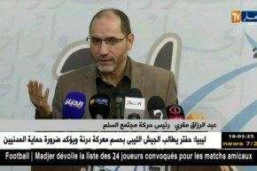 هذا ما قاله “مقري” حول مشاركة “مجتمع السلم” في الرئاسيات المقبلة