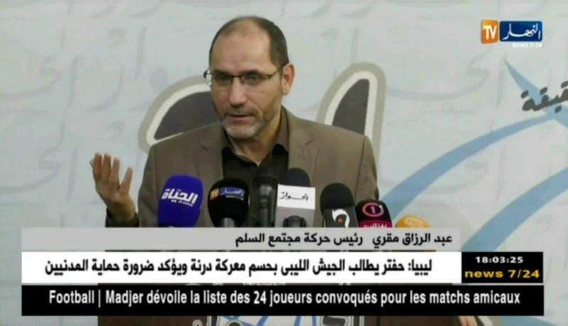 هذا ما قاله “مقري” حول مشاركة “مجتمع السلم” في الرئاسيات المقبلة