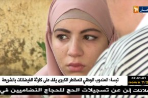 بعد الركون للراحة..مترشحو البكالوريا وجه لوجه مع المواد الأساسية ..!!