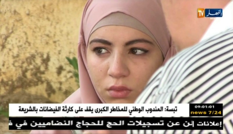 بعد الركون للراحة..مترشحو البكالوريا وجه لوجه مع المواد الأساسية ..!!