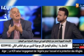 شاهد” الإرشادات الطبية” للتعامل مع إرتفاع درجات الحرارة في الصيف ..!!