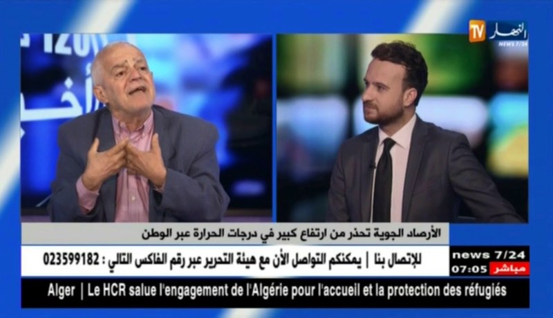 شاهد” الإرشادات الطبية” للتعامل مع إرتفاع درجات الحرارة في الصيف ..!!