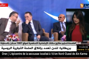 العاصمة/ تسليم مفاتيح سكنات الإجتماعية التساهمية لموقع 1007 مسكن بالسحاولة