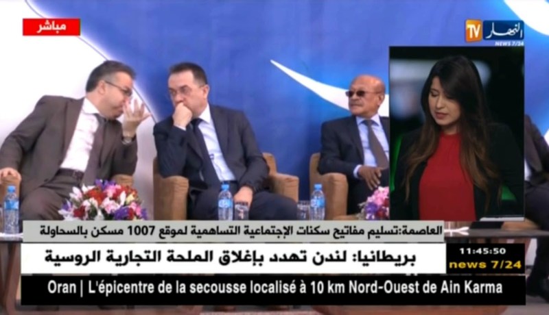 العاصمة/ تسليم مفاتيح سكنات الإجتماعية التساهمية لموقع 1007 مسكن بالسحاولة