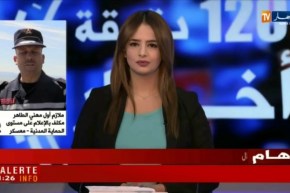 الحماية المدنية بمعسكر : “حادث مرور أليم  خلّف 4 قتلى البارحة..والأسباب تبقى مجهولة ! “