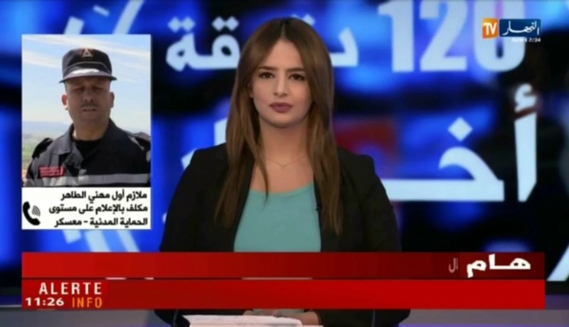 الحماية المدنية بمعسكر : “حادث مرور أليم  خلّف 4 قتلى البارحة..والأسباب تبقى مجهولة ! “