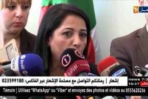 وزيرة البيئة “زرواطي” تعلن إنطلاق حملة تنظيف كبيرة تمس كل أحياء التراب الوطني