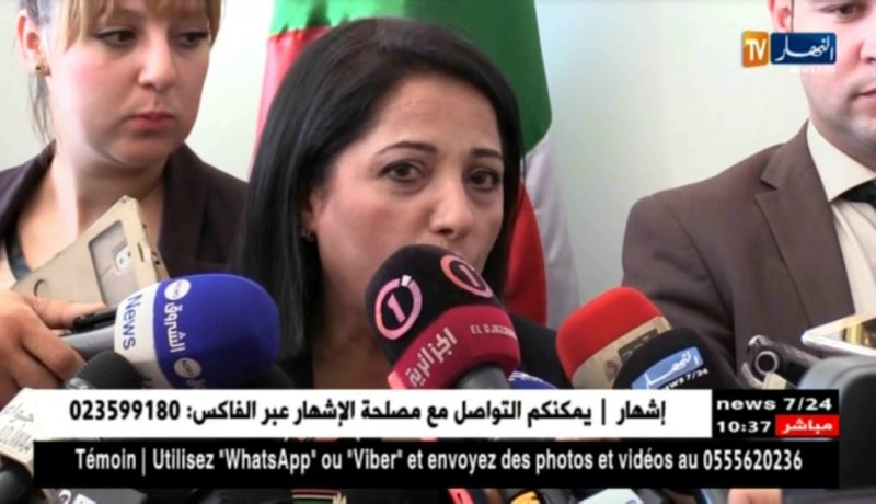 وزيرة البيئة “زرواطي” تعلن إنطلاق حملة تنظيف كبيرة تمس كل أحياء التراب الوطني