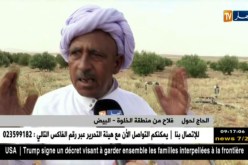 البيض: غياب الكهرباء الفلاحية و نقائص أخرى تهدد نشاط عشرات الفلاحين