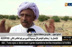 البيض: غياب الكهرباء الفلاحية و نقائص أخرى تهدد نشاط عشرات الفلاحين