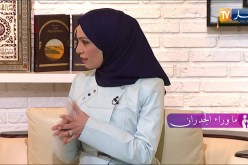 عبد الواحد: المرأة في منطقتنا تتزوج 10 مرات في حياتها