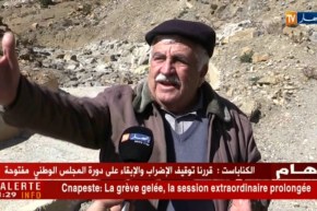 باتنة: سكان آريس يطالبون بالتحقيق في مشروع حماية المدينة من خطر الفيضانات