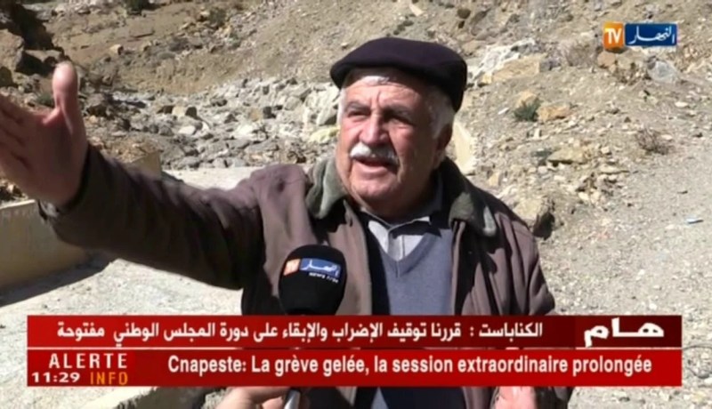 باتنة: سكان آريس يطالبون بالتحقيق في مشروع حماية المدينة من خطر الفيضانات