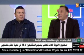 رضا مالك: ليست لدي نية للعودة لرئاسة الشباب