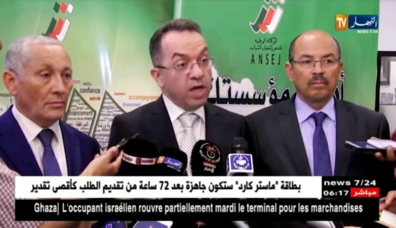 عنابة: إفتتاح صالون المؤسسات الصغيرة في إطار دعم إنشاء مؤسسات أونساج وكناك
