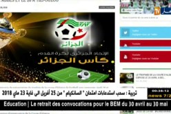 عرض مجسم الكأس بسيدي بلعباس وتيزي وزو يومي الـ26 و الـ28 أفريل على التوالي
