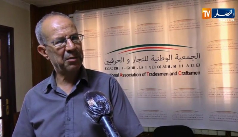 تجارة: الجمعية الوطنية للتجار تتطرق إلى واقع المقاهي والمطاعم في ظل كورونا