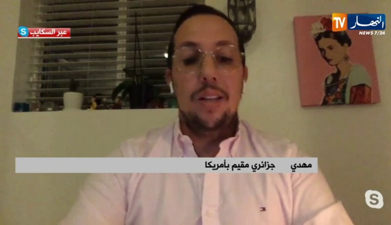 شهادات لجزائريين في الولايات المتحدة وأوروبا..هكذا تبدو الحياة في بؤر كورونا