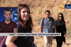 السياحة الجبلية.. قبلة تستهوي العائلات الجزائرية في فصل الصيف