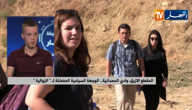 السياحة الجبلية.. قبلة تستهوي العائلات الجزائرية في فصل الصيف
