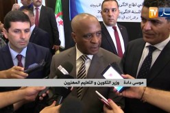 وهران: وزير التكوين و التعليم المهنيين في زيارة عمل و تفقد لقطاعه