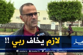 صريح جدا بوليتيك / الخطاب الإنتخابي للمترشحين للرئاسيات..هل يؤثر على عواطف الجزائريين !!؟