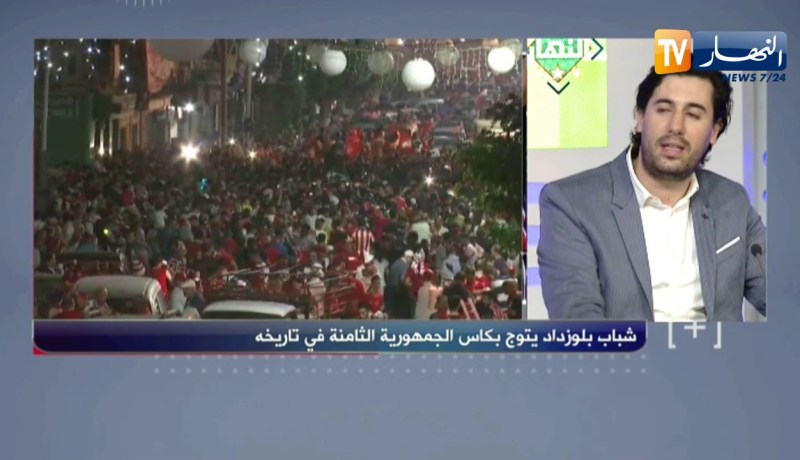 زين عامر: هناك مشكل في برمجة المباريات من بداية الموسم في الجزائر