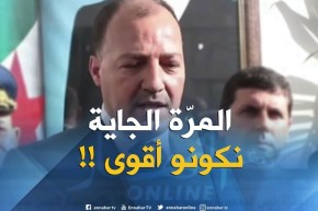 وزير الرياضة بوهران : ” نتائج تاراغونا لم تكن مرضية..مقارنة بطموحاتنا  !! “