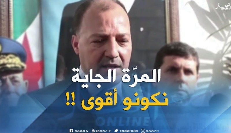 وزير الرياضة بوهران : ” نتائج تاراغونا لم تكن مرضية..مقارنة بطموحاتنا  !! “