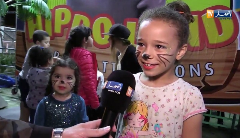 هكذا قضى الأطفال  يوم الطفل