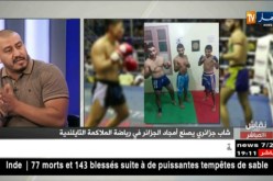 نقاش على المباشر: شاب جزائري يصنع أمجاد الجزائر في رياضة الملاكمة التايلندية