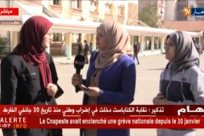 موفدة تلفزيون النهارإلى البليدة/”فرحة التلاميذ بعودة أساتذتهم إلى مناصبهم”