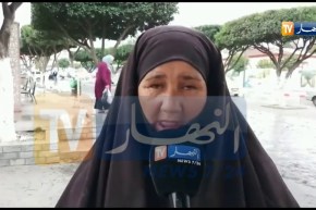 إختفاء قاصر منذ 5 أيام في ظروف غامضة في البليدة