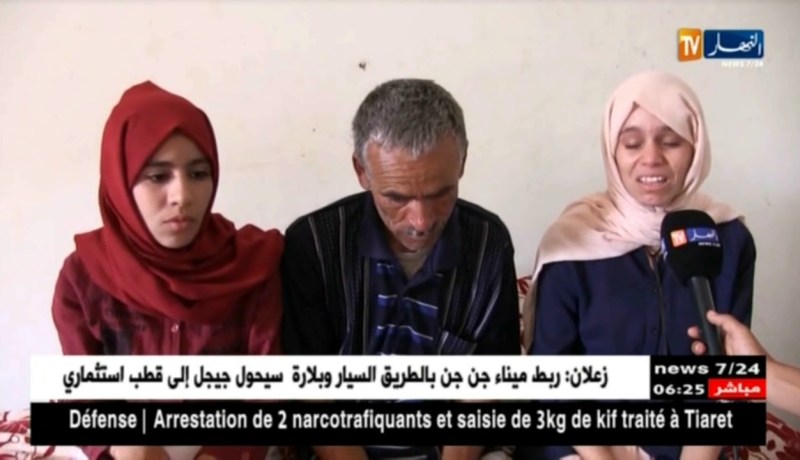 المسيلة: الفقر.. لم يحطم الحلم في الحصول على شهادة البكالوريا