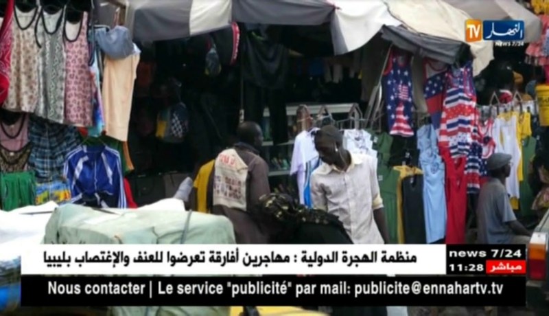 مالي: تحديد موعد الإنتخابات التشريعية في أواخر شهر أكتوبر 2018